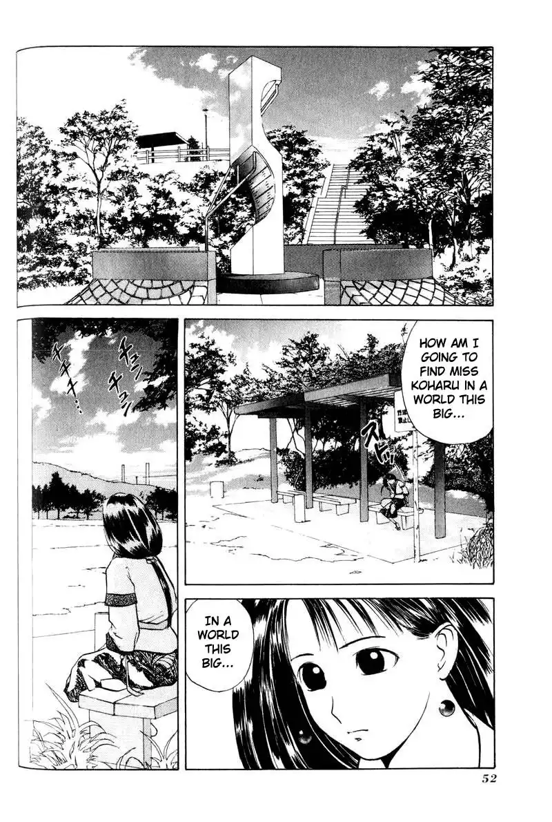 Kami-sama no Tsukurikata Chapter 2 10